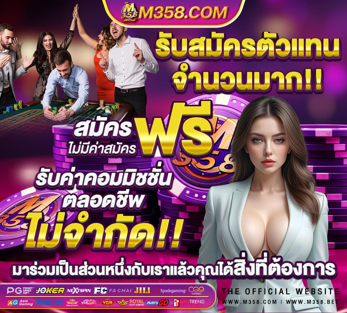 หนัง ไทย เย็ด กัน ใหม่